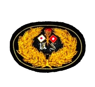 OFFICER SIGNAL CORPS BADGE